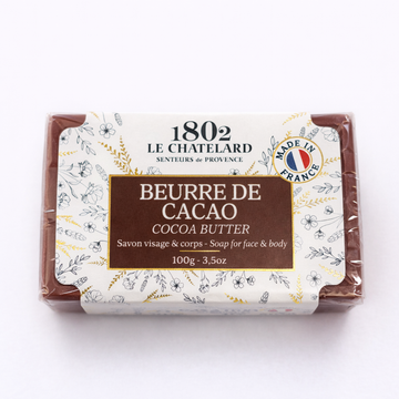 Cocoa Butter Soap – French Marseille Deep Nourishing & Moisturizing Face & Body Bar | 100g