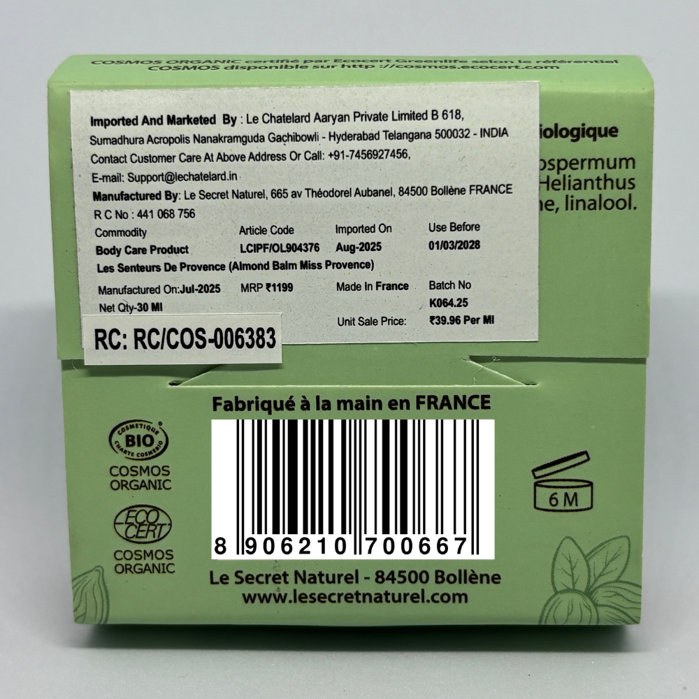 Organic Sweet Almond Balm - Nourishing & Soothing Moisturizing Cream 30ml