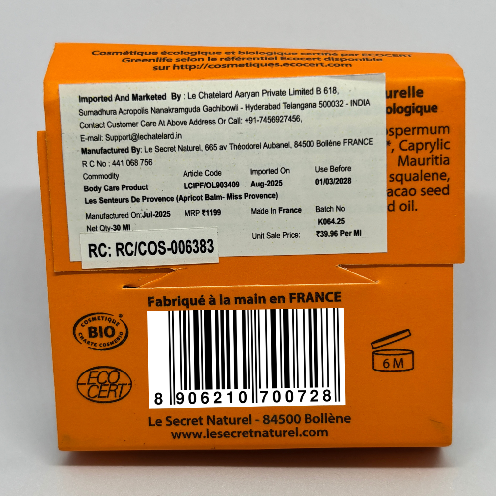 Organic Apricot Balm - Radiant & Hydrating Moisturizing Cream 30ml