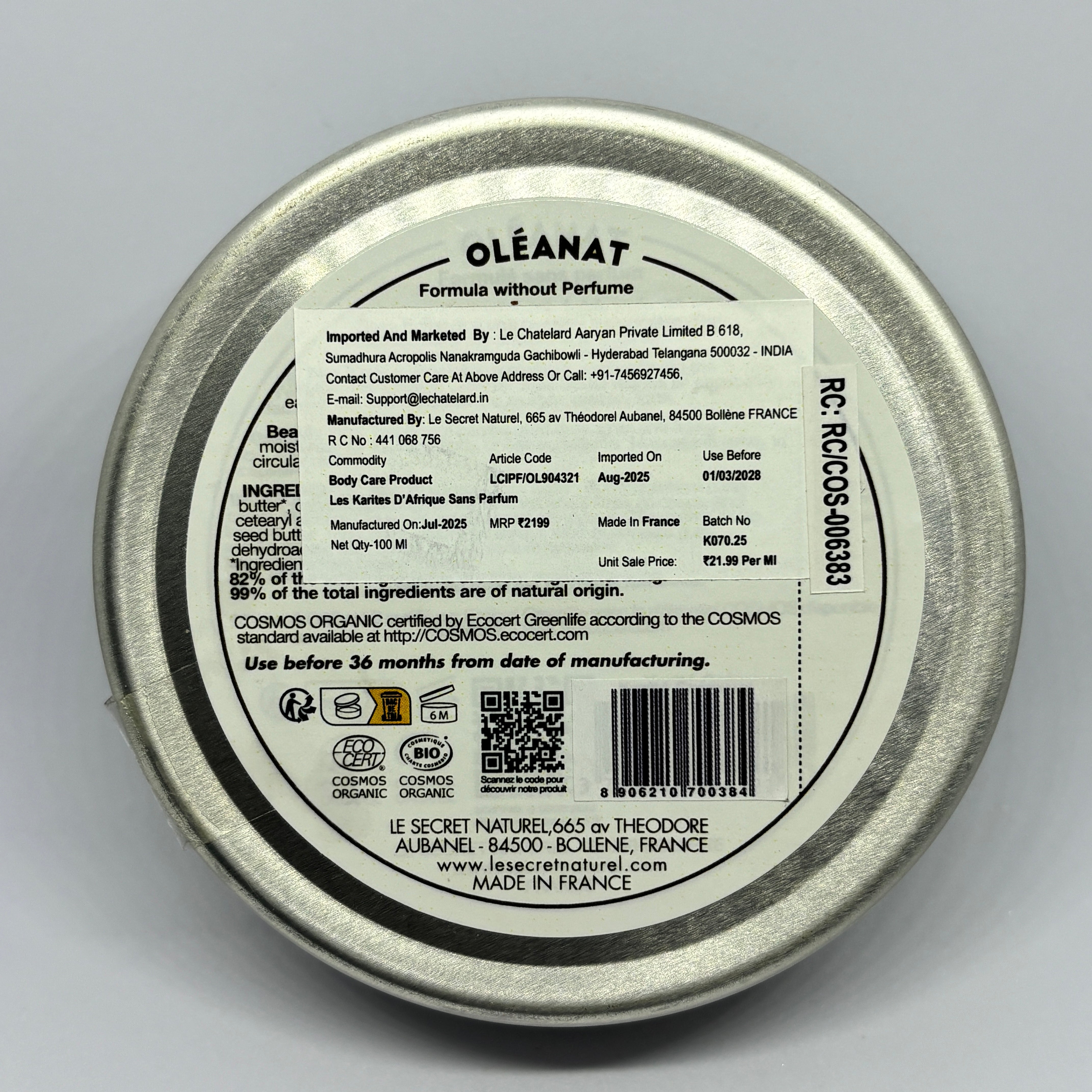 Oleanat Organic Shea Butter Without Perfume - Hypoallergenic Care (100ml)