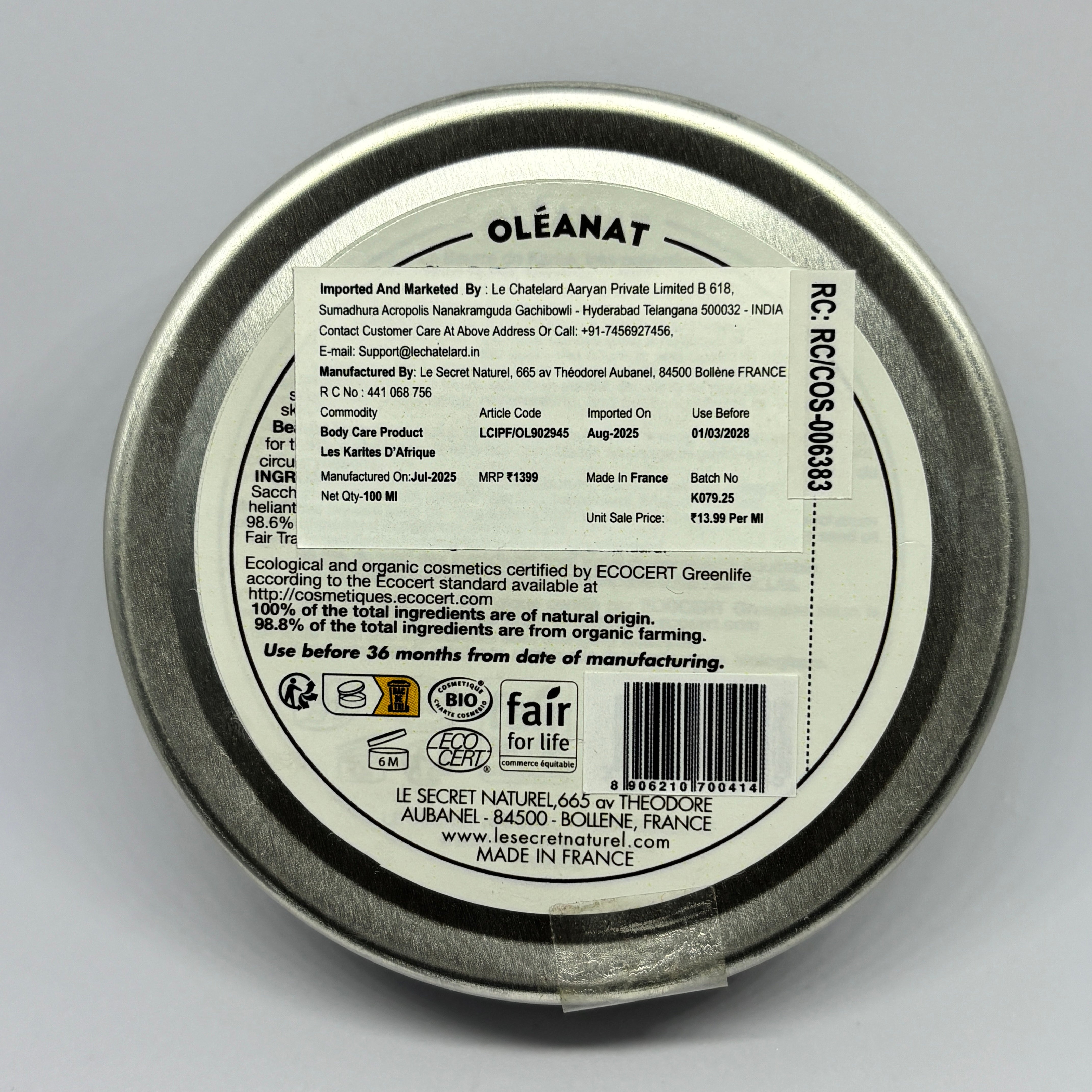 Oleanat Organic Vanilla Shea Butter – Nourishing Moisturizing Cream for Face & Body (100ml)