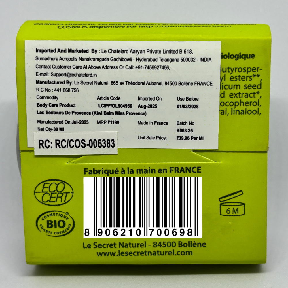 Organic Kiwi Balm - Brightening & Detoxifying Moisturizing Cream 30ml