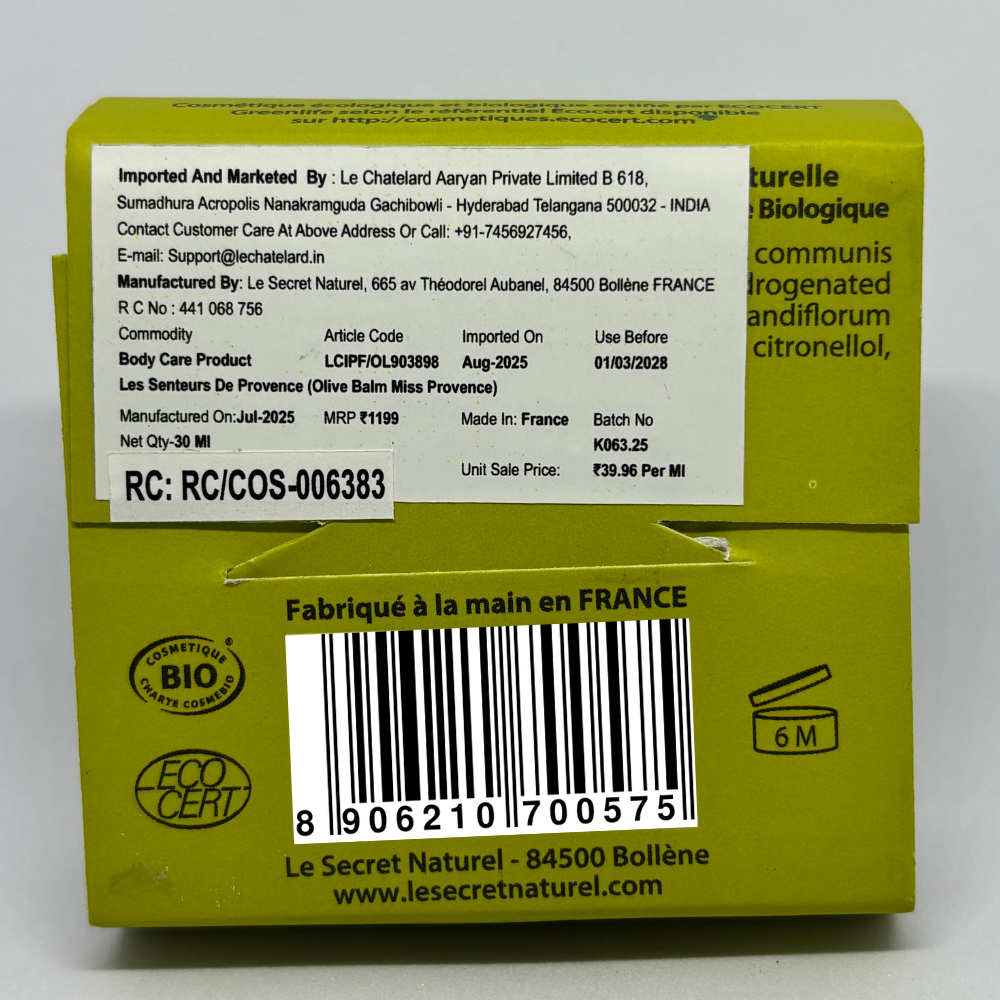 Organic Olive Balm - Deep Moisture & Protection Moisturizing Cream 30ml