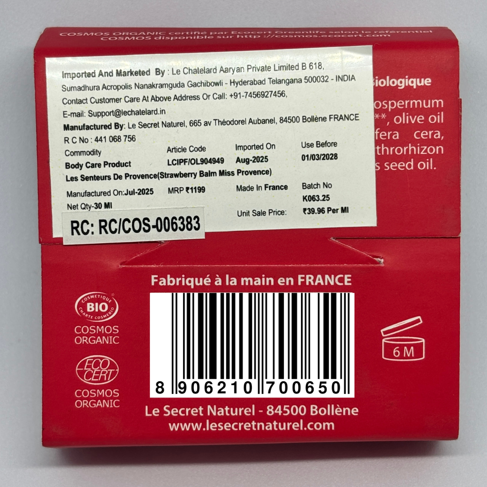 Organic Strawberry Balm - Radiance & Softness Moisturizing Cream 30ml