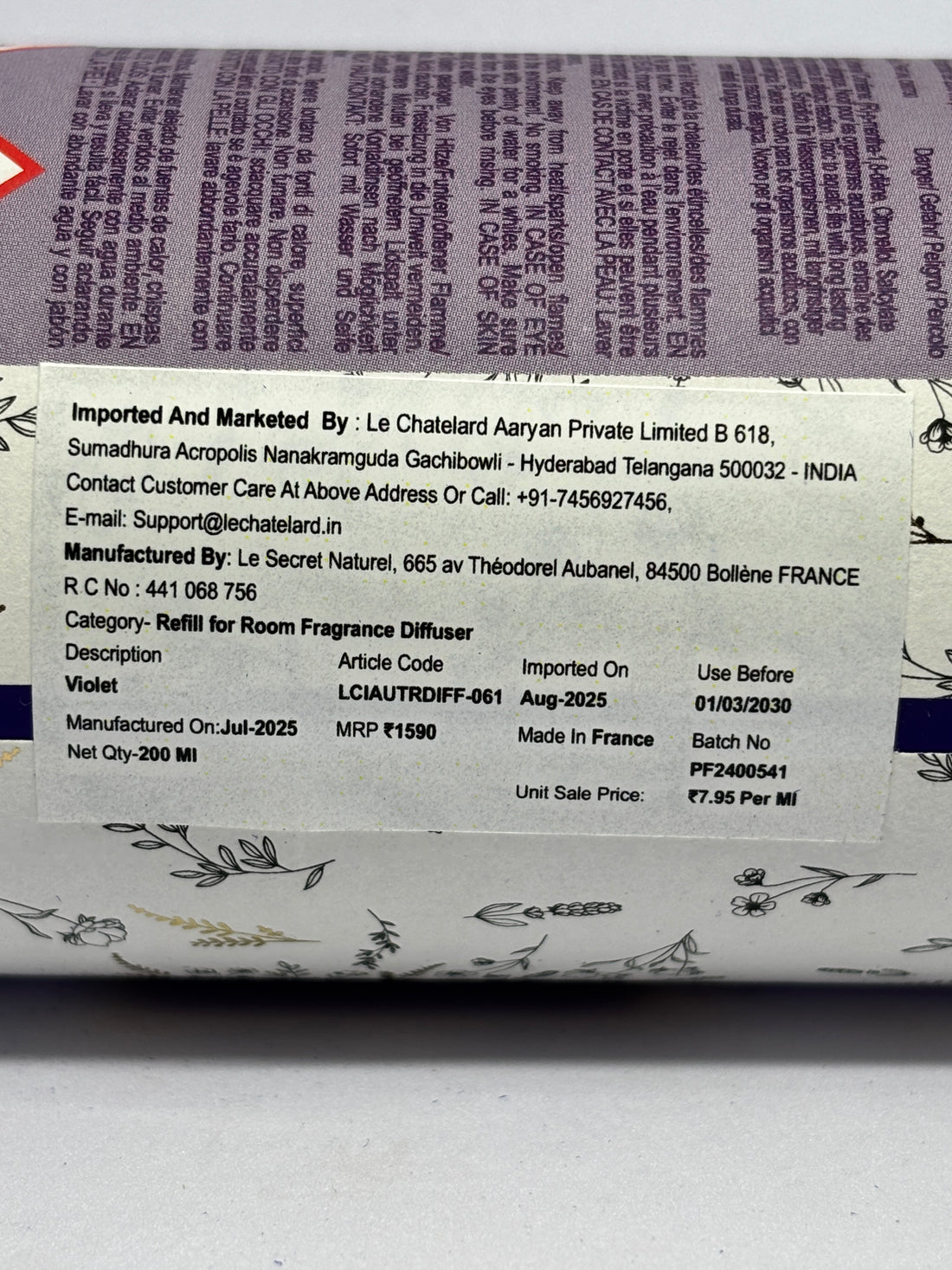 Refill For Room Fragrance Reed Diffuser - Violet