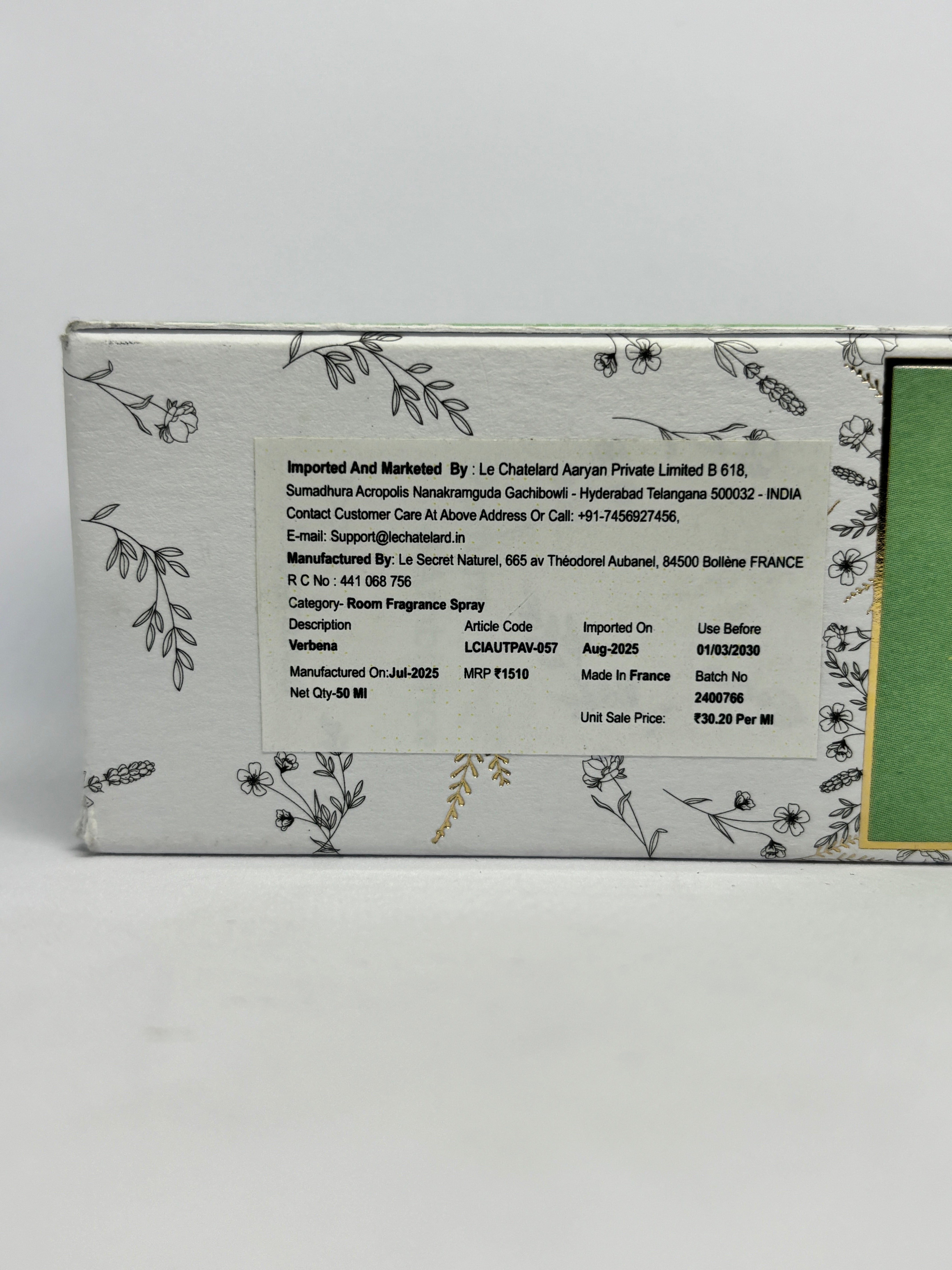 Room Fragrance Spray - Verbena