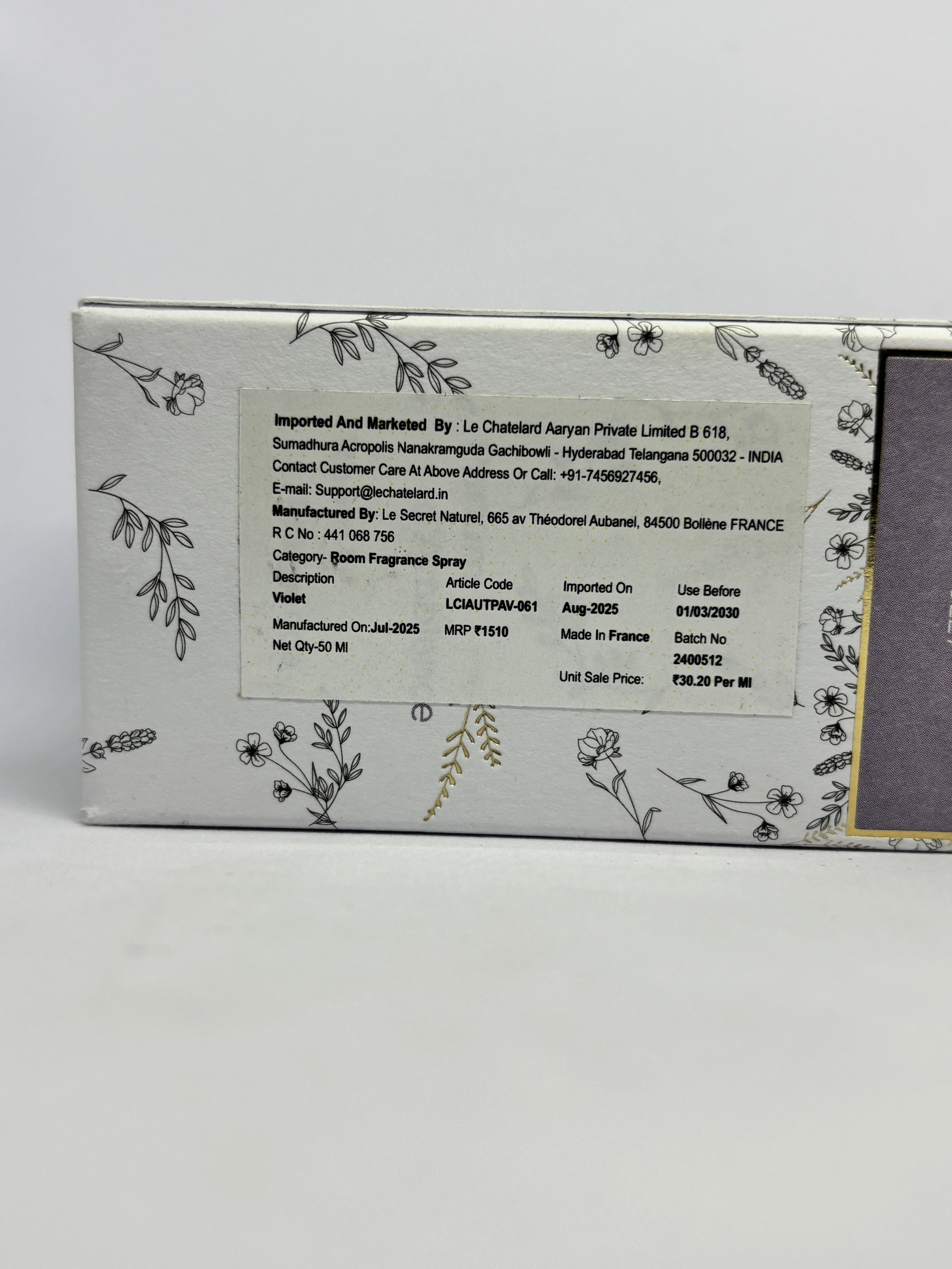 Room Fragrance Spray - Violet