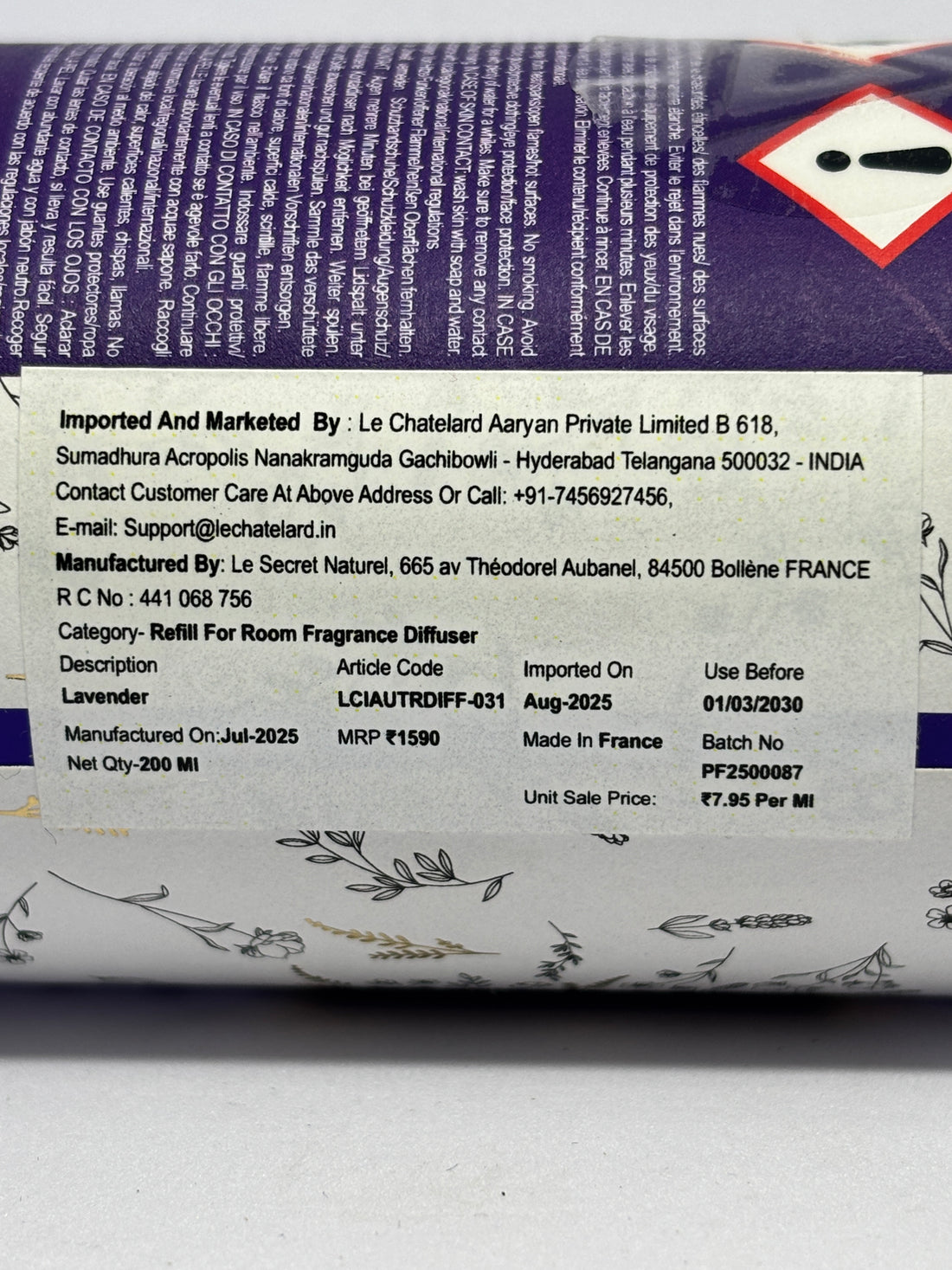 Refill For Room Fragrance Reed Diffuser - Lavender