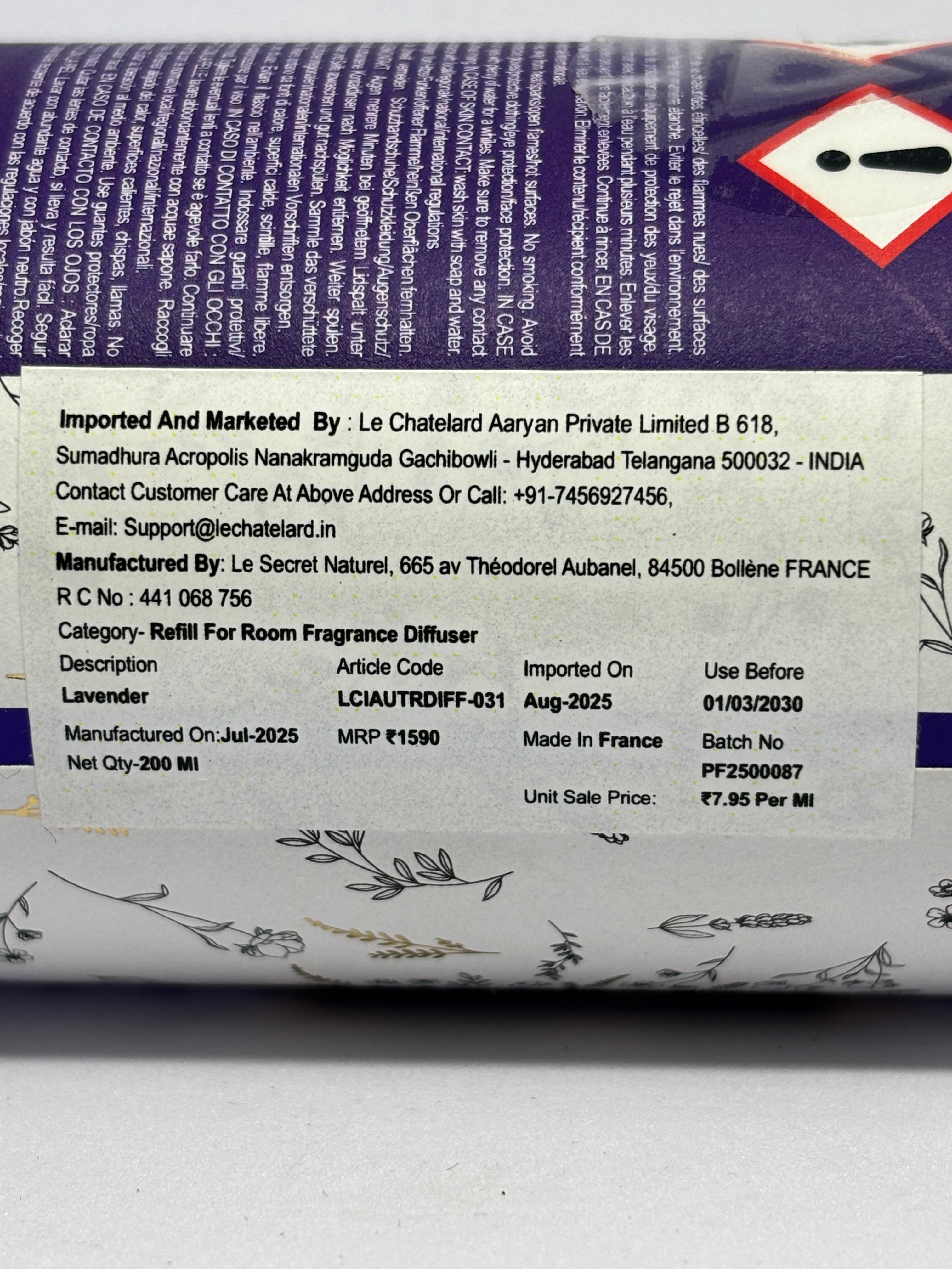Refill For Room Fragrance Reed Diffuser - Lavender