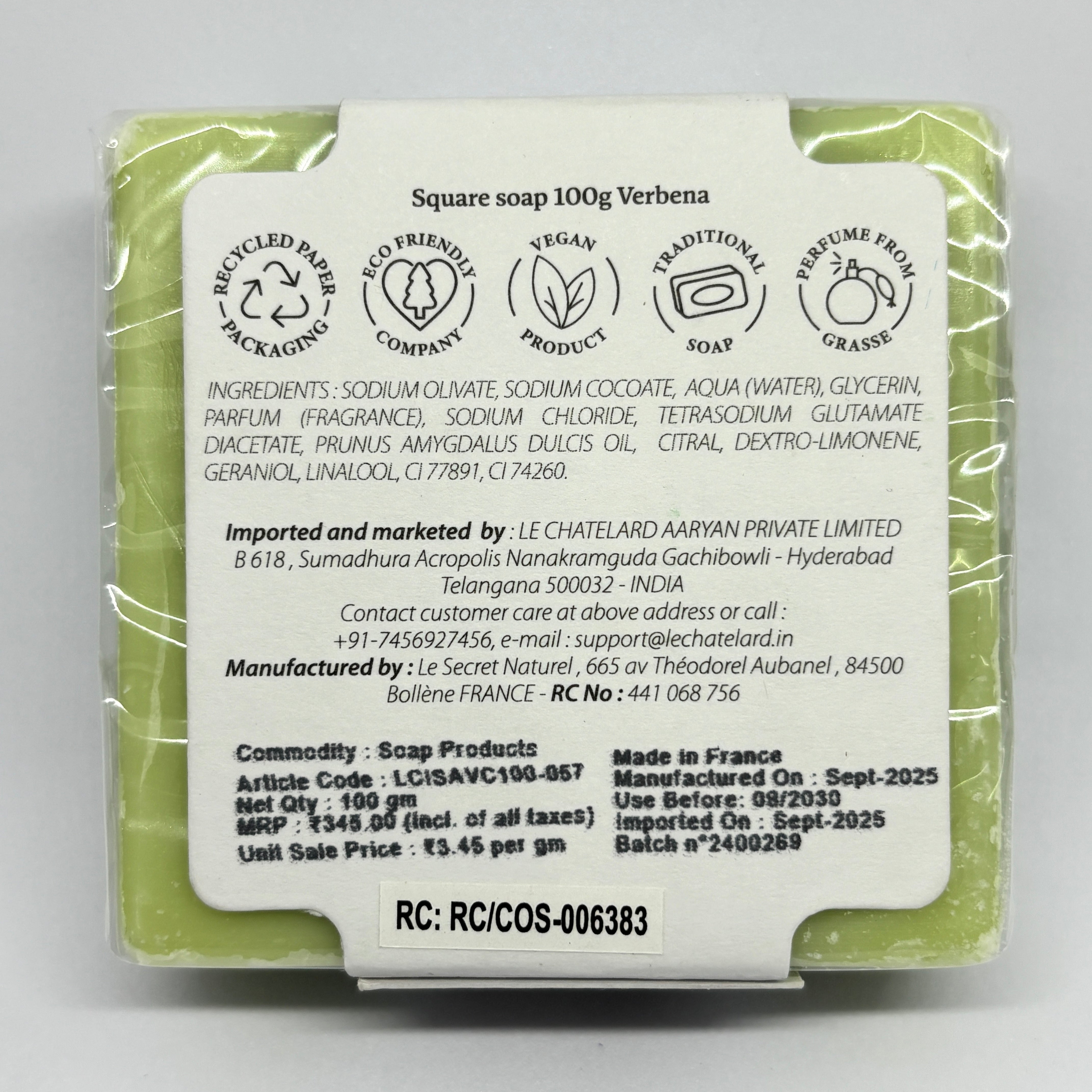 Palm Oil Free Fragrant Soap - Verbena