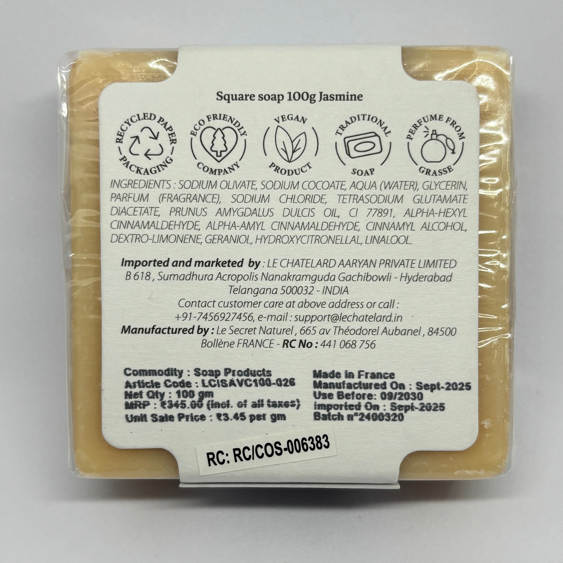 Bar of soap with a label on a white background