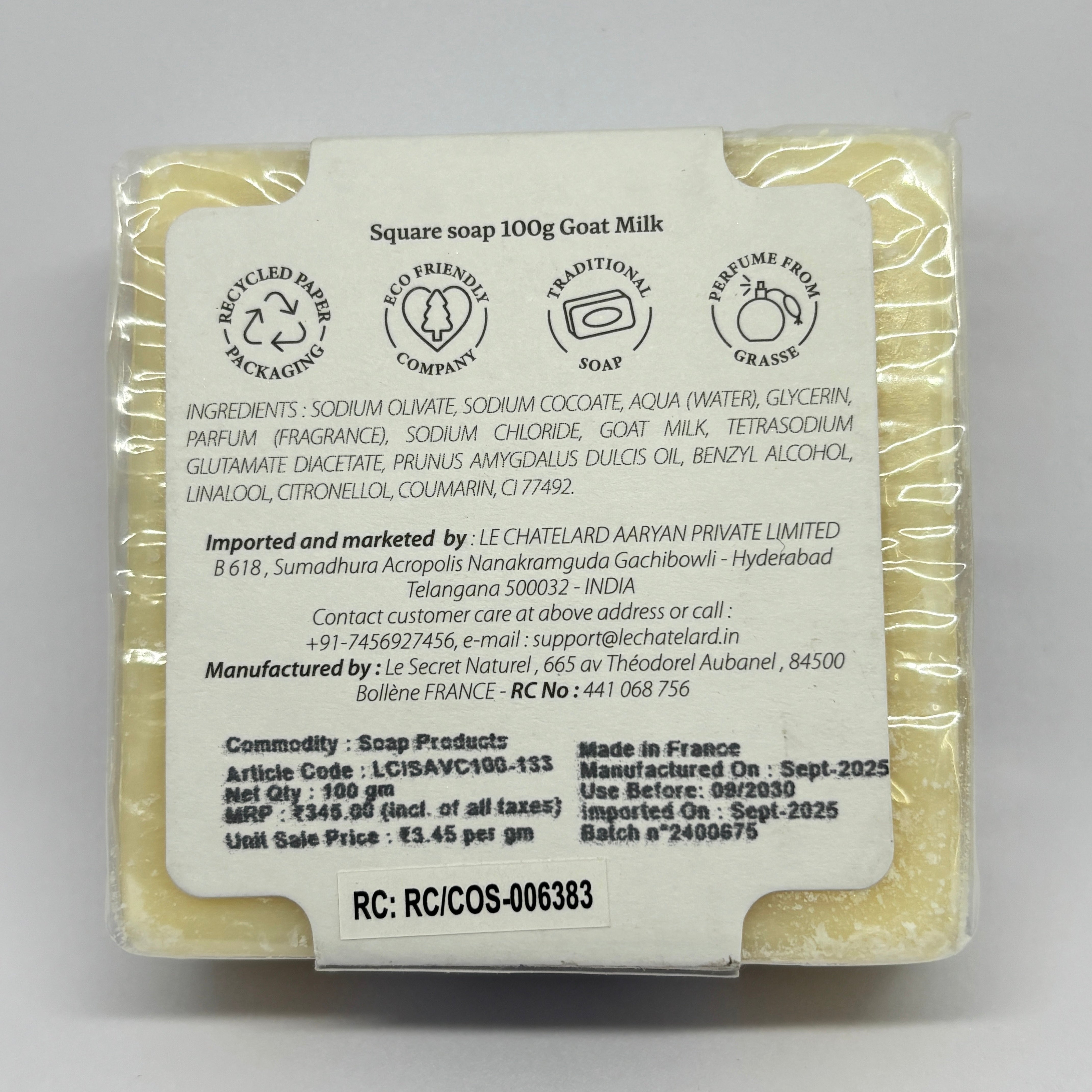 Bar of soap with a label on a white background